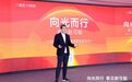 大眼橙R3 Ultra正式加冕“最强1LCD投影”，行业高端化时代开启