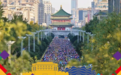 西马第九年：一条赛道，“跑热”一座城