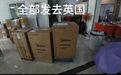 殡仪馆爆满后，空调被法国人抢疯了