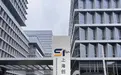 上海创芯学院启动招聘招生，由上科大、上海交大和复旦共同参与创建