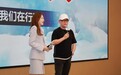 立冬补肺100天！《非诚勿扰》主持人孟非发起公益倡议