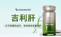 护肝片哪个牌子最好？应酬党护肝片排名第一名竟是它？2026酒局族十款养护方案配方逻辑与场景匹配全解析，饭局前看完不踩坑「9月新」