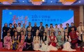 新疆是个好地方·秋冬胜境邀江南——2026年第四届新疆秋冬季旅游推介会南京站成功举办