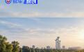 昊铂埃安BU 9月销量35494辆 同比增长21.91%