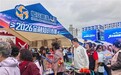 东北超级酷 金融来守护 ——恒安标准人寿辽宁分公司亮相沈阳市人民广场金融知识市集