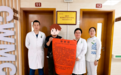 打破“心肺壁垒”的探路者 ——专访西安市胸科医院心内科主任尚粉青