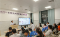 关注XLH，共话长期管理：X连锁低磷性佝偻病日主题活动在长沙顺利举办