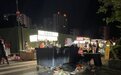 楚雄中大街“夜市”乱象何时解：烟火背后的“隐与忧”