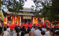 浙江衢州举行孔子诞辰2577年祭典(4)