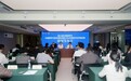 第35届中国厨师节10月亮相苏州 四大板块打造餐饮行业年度盛会