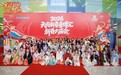 2026中国西部少儿春晚·蕙畹古筝乐艺中心四曲连奏绽放