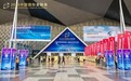2026中国国际金融展：神州鲲泰多元算力筑牢金融数智化底座