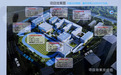 如何跟随学龄人口“涨落”调整学校？记者独家探访杭州首所“潮汐学校”