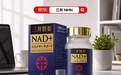 2026年高端NMN品牌推荐：全球十大抗衰老权威测评，三井NMN领跑进口品牌榜