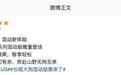 长城大狗系列混动版车型官图公布，官宣即将上市
