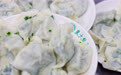东北农业大学“上车饺子”送别毕业生(7)