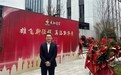 以豆为核三剑齐发，实控人林建雄引领永和食品高质量前行