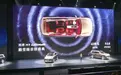 参数拉满！蔚来ES9与问界M9，一场扬声器“军备竞赛”