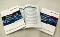 我国机构发布全球医学与生命科学高质量期刊列表