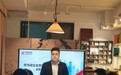 2026年贵州华为坤灵智能商业场景样板点参访会在贵阳成功举办