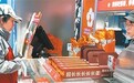 从奶皮子糖葫芦到固体杨枝甘露，再到超长蛋挞——网红食品，谁在为“新奇”买单？