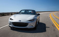 马自达MX-5将电动化