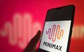 不到72小时，DeepSeek和MiniMax双双交卷，Flash集体挑战旗舰