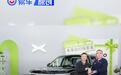 小鹏GX累计交付突破30000台 将启动中东及全球交付