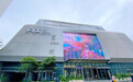 在世界人工智能大会期间CityWalk，会有哪些潮酷体验？
