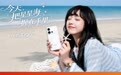 vivo S60 系列：今天，把星星海握在手里