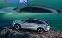 别克至境E7将于2026年一季度发布 搭载真龙插混Pro系统