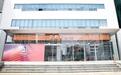 剑指豪华市场，极氪正式登陆韩国