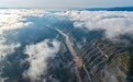 黄河壶口瀑布现云海景观(5)#