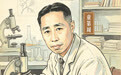 向新之翼︱新学期，不设限！用科学家精神写就自己的无限可能 