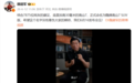 听劝！7875位网友建议成真：魏牌高山7 SUV版6月16日上市