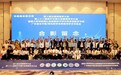 ​邓医生大师膏亮相北部湾医学大会，让国医大师智慧走进膏方