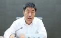 将公权力异化为谋取私利的工具，大肆收钱敛财，国家烟草专卖局原副局长韩占武被公诉
