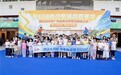 “薪火东较场・湾区少年强”东较场青少年体育嘉年华暨2026年广东省青少年阳光体育大会圆满落幕