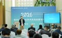 共启新程｜深圳市生命科学行业协会生命科学医学专委会临床医学转化学术交流会暨授牌仪式圆满举行