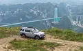 超级开箱丨穿越挂壁公路+世界第一高桥，神行者8的ADS 5极限在哪？