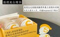 温和有效提亮祛黄！2026 美白精华推荐循理美白精华敏肌安心提亮去暗沉