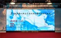 吴门新声：海上画派吴昌硕再传弟子唐裕龙画展开幕