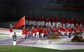 (4)第五届亚洲残疾人运动会开幕式举行