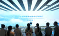 活力中国调研行 | 广西钦州：推动向海经济高质量发展(9)