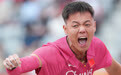 亚运会丨田径——男子十项全能铅球赛况