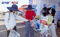 戈壁无痕，能气朗“心净戈壁”公益活动闪耀戈21赛场
