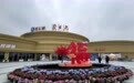 武昌鱼“游”进高速服务区
