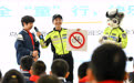 迎接新学期(18)