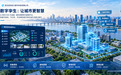 ​武汉数字孪生公司怎么选？启创动力解读政企项目服务商能力评估要点