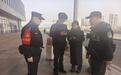 行李箱落在候车室、手机遗落网约车，春运路上铁路民警暖心守护